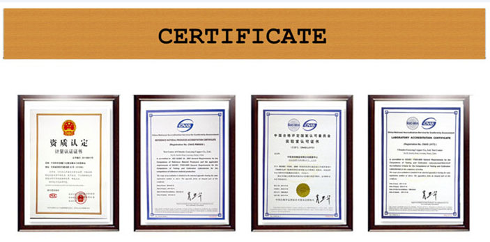 H63 황동 스트립 코일 certificate